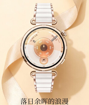 Huawei (huawei) annual meeting gifts huawei gt6 smart watch fashion new product for girls bluetooth call cardiopulmonary respiratory examination health mood monitoring watch birthday valentine’s day gift gt6 41mm glossy white + customized ceramic white rose gold strap