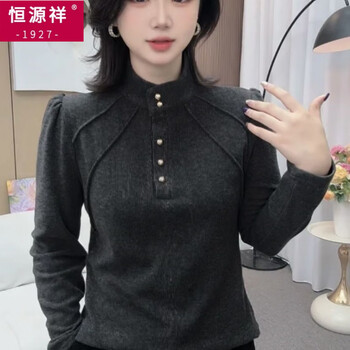 Hengyuanxiang double-sided german velvet top bottoming shirt for women 2025 autumn and winter new style fashionable temperament versatile long-sleeved top for women gray xl 110-120 catties