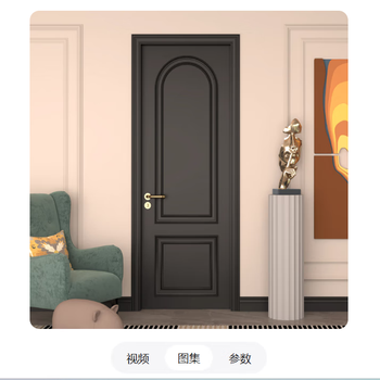 Customized french wooden door interior door solid wood door bedroom door room door solid wood composite paint door kitchen bathroom