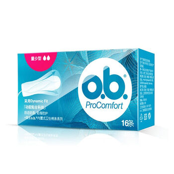 O.b. original tampons, large quantity, built-in sanitary napkin, small quantity, sixteen tampons in a box