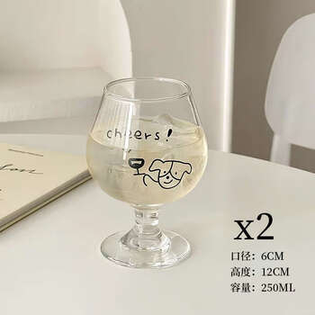 Yusenyi cute beer mug, good-looking home luxury craft beer creative personal tall beer mug, pack of two, cheers dog beer mug