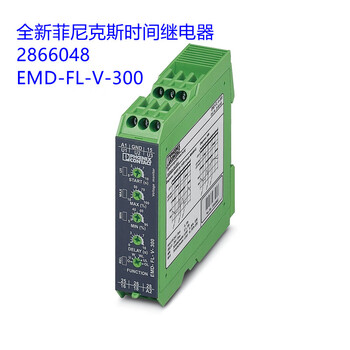 Imported phoenix monitoring relay module 2866048 new unopened 2866048