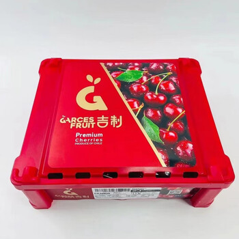 Jingqing chilean cherries santina ji-made small red box cart 2j-4j cherries fresh fruit large cherries 4 pounds (net weight) 3j 30mm (inclusive)-32mm (inclusive)