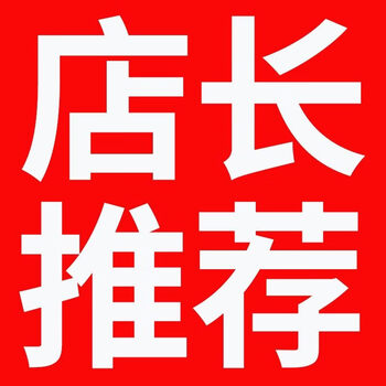 Tuojin germany imported high-quality household stew pot, stew pot, soup pot, casserole pot, soup pot, stew pot, stew pot, induction cooker, gas cooker, thickened pot wall, containing titanium, 1cm healthier