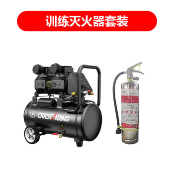 Special fire extinguisher for fire drill training training fire extinguisher fire drill training stainless steel fire extinguisher stainless steel training fire extinguisher 4l_set_including air compressor