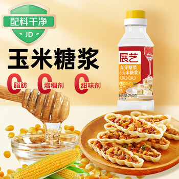 Zhanyi baking ingredients corn syrup 250g shuiyi korean glutinous rice boat milk tea dessert nougat ingredients