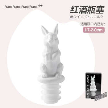 Fantasy wine stopper丨wine stopper animal girl red wine sparkling wine wine stopper white rabbit