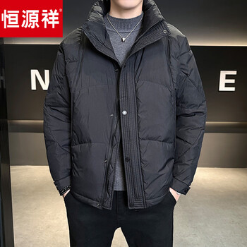 Hengyuanxiang down jacket men's winter 2026 new high-end trendy brand thickened short cold-proof jacket stand collar black m