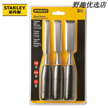 Stanley (stanley) woodworking chisel tool set 3-piece set 16-089-23 hand-made flat chisel woodworking shovel semi-gouge chisel 16-089-23 12/18/25mm