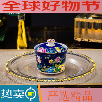 Enamel ceramic small soup cup, chinese style household new style stew cup with lid and partition, poppy sapphire blue stew cup