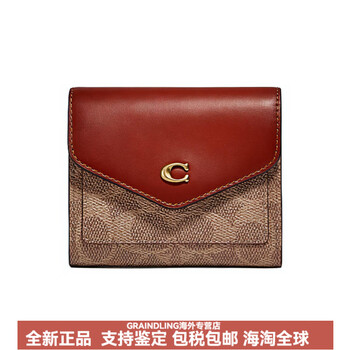 Coach wyn11 color block artificial leather wallet small women's red basic pack (bag + dust bag)