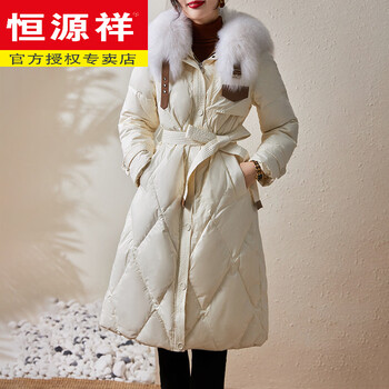 Hengyuanxiang white goose down mid-length down jacket for women winter 2025 new style fox fur collar fashion jacket over the knee thickened white m
