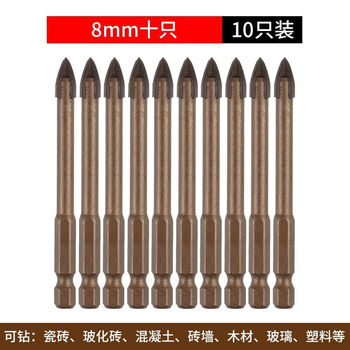 An junsheng ceramic tile drill bit all-ceramic glass concrete cement wall electric drill for drilling multi-functional twist drill swivel triangular drill 8mm (pack of 10)