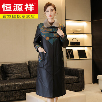 Hengyuanxiang brand high-end haining leather jacket women's genuine leather down jacket mid-length coat sheepskin with fragrant cloud yarn 2025 winter black m 90--110 catties