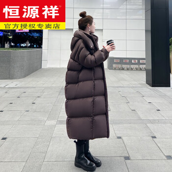 Hengyuanxiang brand high-end long goose down jacket for women 2025 new high fluffy cloud puff white goose down knee-length winter jacket coffee color s