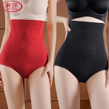 Langsha strong cotton crotch tummy control underwear high waist underwear women's body shaping pants corset waist big belly autumn and winter slimming hip lifting pants red + black (2 pieces in total) 3xl 140-155 catties