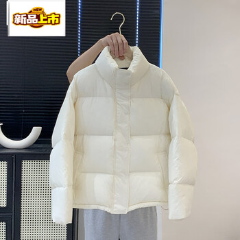 Chujing down jacket women's short winter loose stand collar small thick down white duck down jacket beige m 115-125 jin