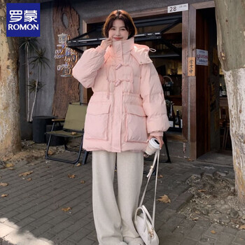 Luo meng new horn button 2025 women's winter mid-length down jacket korean style fashion thickened waist white duck down jacket pink high quality duck down s within 120 jin