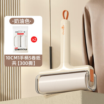 Chushe lint stick roller bed lint removal roller coat coat removable paper sticky cat hair sticky hair cleaning artifact clothes cream - 10cm lint stick + 5 rolls of paper (total 300 tear)