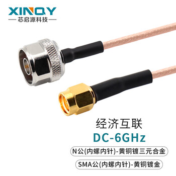 Xinqy xinqiyuan sma/n/tnc rg316 rf cable chassis cavity cable 6g test transfer feeder cable assembly n male-sma male 1m