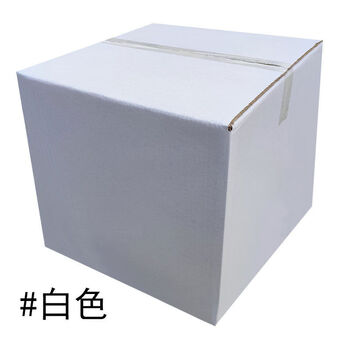 Pick up cat white square paper box environmental creation exhibition storage painting handmade white paper box rectangular color customization 30*30*30 3 primary colors