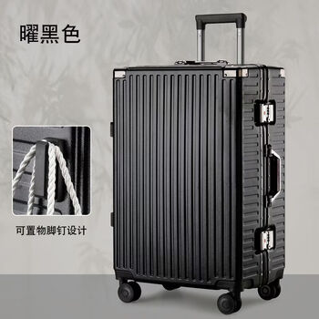 Ye yu flagship store luggage 2025 new password box universal wheel male and female students large capacity trolley case black 24 inches japanese standard + top accessories