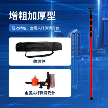 Qinkai new version of level meter lifting support rod lifting rod telescopic bracket leveling meter shelf woodworking ceiling external button lifting rod 4 meters + metal clamp rod fine-tuning head