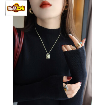 First diameter light gray half turtleneck bottoming shirt for women with sweater inside winter new knitted slim black top black half turtleneck (seamless one-piece fleece sweater) s