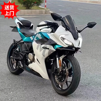 Meipai second-hand dongfeng 250sr high-end 450sr new abs track version my22 motorcycle motorcycle sports car can be registered white