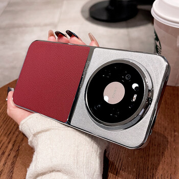 Yuning is suitable for huawei mate80promax mobile phone case, new color pigment leather mate80 protective cover, anti-fall mate70pro + lens all-inclusive mate60pro men and women hard shell, burgundy color pigment leather-high-end luxury huawei mate80 pro max