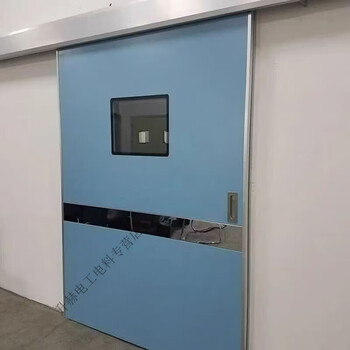 Airtight door induction single and double door electric sliding door foot door automatic induction door full electric sliding 1400*2100