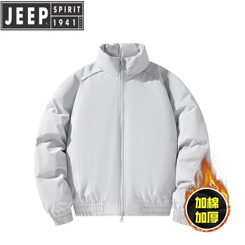 Jeep spirit west coast american retro stand collar zipper cotton coat men's ins army green bomber jacket thickened warm jacket white gray m