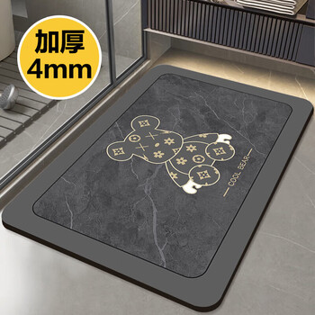 Ajep bathroom floor mat bathroom anti-slip mat quick-drying water-absorbent floor mat entry foot mat bathroom home mat 40x60cm