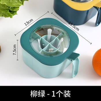 Tuojin imported high-quality seasoning box from japan, household kitchen seasoning jar, combined multi-grid salt, msg, pepper storage, liulu, 4 spoons will be given if you refuse to smell.