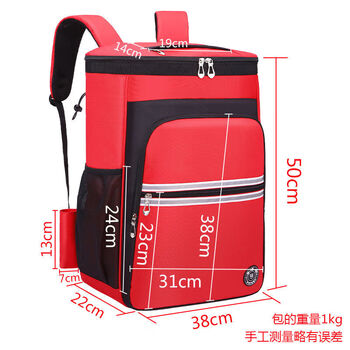 Qiao bo lai le yu you yi gou tool bag women's portable multifunctional backpack household housekeeping cleaning and cleaning supplies special red printing logo