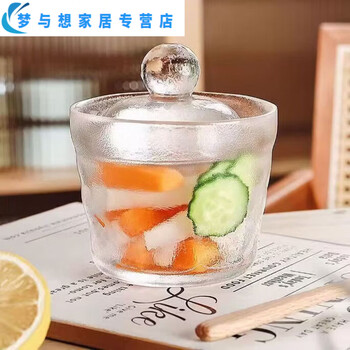 Junmo overnight pickle jar pickle jar with lid glass pickle jar kitchen household pickle jar pickle jar small size 350ml for 2-3 people