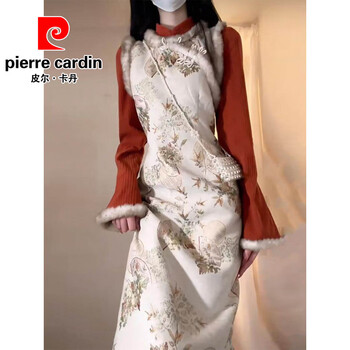 Pierre cardin new chinese style chinese style cheongsam young women's autumn and winter new antique design temperament group pattern jacquard long skirt orange - velvet s