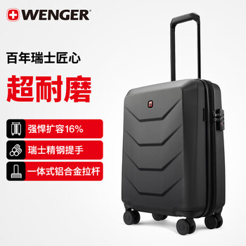 Wenger swiss army knife luggage 20-inch trolley case expandable universal wheel boarding case travel password box metal gray