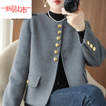 Pierre cardin 2025 autumn and winter new style small fragrance double-sided woolen coat women's short button solid color petite woolen coat gray this year's popular light luxury brand m 90-105 catties