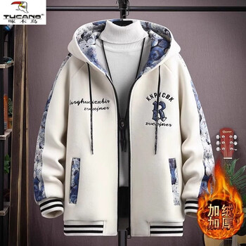 Woodpecker (tucano) youth velvet thickened jacket boys junior high school high school baseball uniform jacket handsome older children autumn and winter cotton jacket 2307 beige (single jacket) velvet thickened xl about 120-135 jin