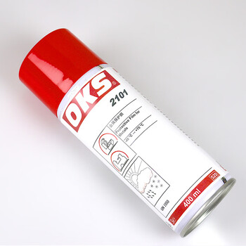 German oks metal parts anti-rust oil anti-corrosion and anti-oxidation lubricant spray 500ml single bottle price