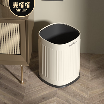 Mr.bin living room square trash can home creative light luxury bedroom uncovered large size kitchen office high-looking bedroom/bathroom/living room cream white - 8l