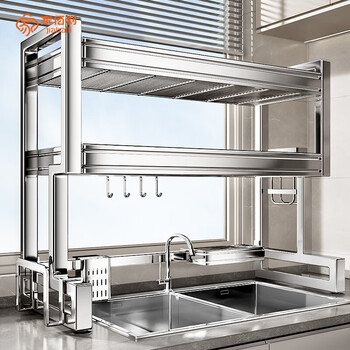 Jiabaili stainless steel kitchen dish storage rack multi-functional sink storage rack dish drainer rack dish rack on the sink stainless steel single layer 56cm main rack + 6 hooks