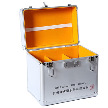 Fantasy liquor wooden box gift box packaging empty box storage box protective box box processing wooden box six liquor boxes