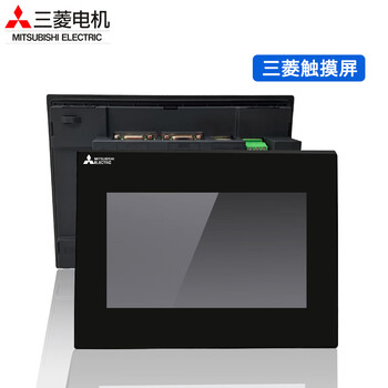 Brand new imported mitsubishi touch screen gt2512-stba gt2512-stba-040 2510-vtba gt2510-vtba special ticket