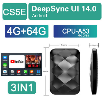 Carplay box wired transfer module 4+64 car adapter car machine adaptation interconnection android smart interconnection 4+64