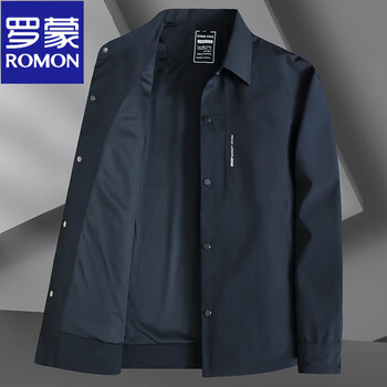 Romon's new large size lapel jacket for men, plus fat and enlarged middle-aged loose windbreaker, spring, autumn and winter thin cotton casual jacket wn-2422 navy blue thin section 7xl (recommended to wear 230-250 pounds)