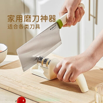 Xixi taitai knife sharpener household quick sharpening kitchen knife artifact three-stage professional sharpening tool chef kitchen scissors whetstone three-stage precision grinding whetstone