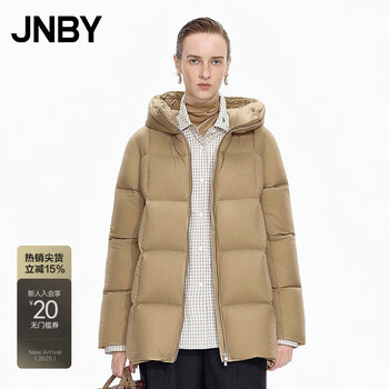 Jiangnan buyi (jnby) shopping mall same style 25 winter new down jacket 95 white goose down loose hooded light and soft 5x0c10200