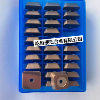 Sekn1504 blade double-ended milling blade seen1504 double-sided milling coated alloy blade taiwan 45 degree cutter disc bronze sekn1504 box of 30 pieces